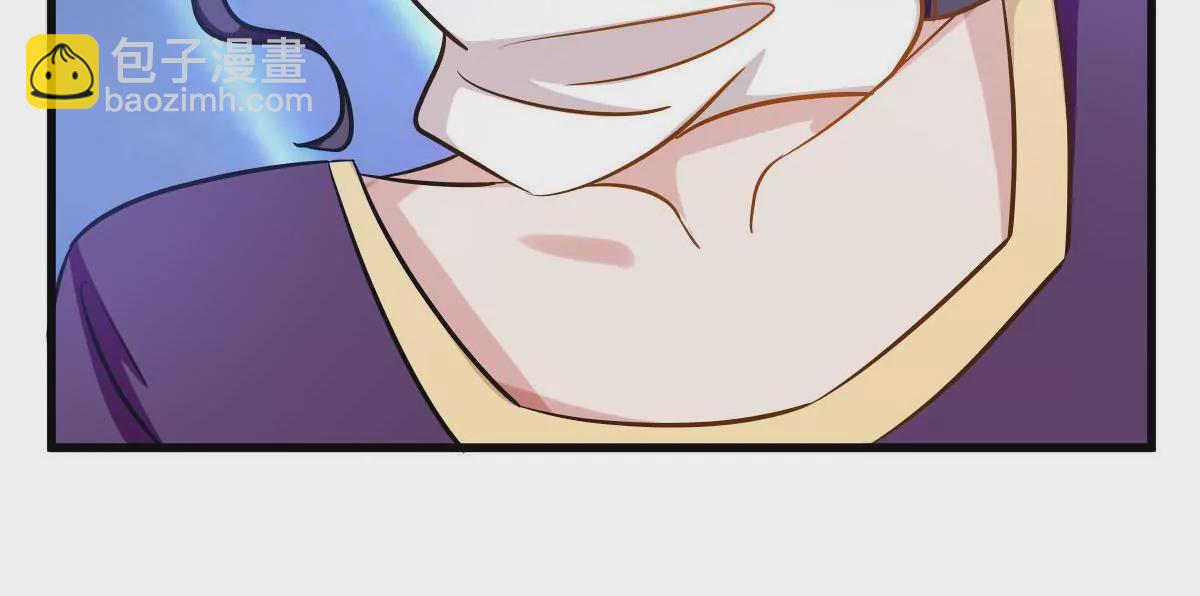 第79话 我要做他的贤内助(1/2)-第80话