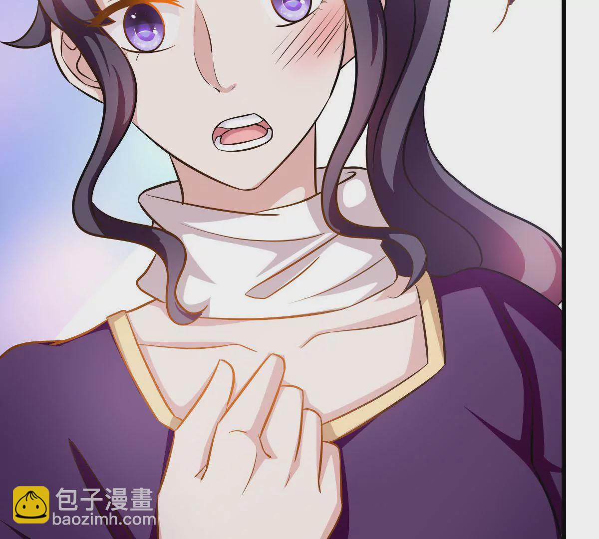 第79话 我要做他的贤内助(1/2)-第80话