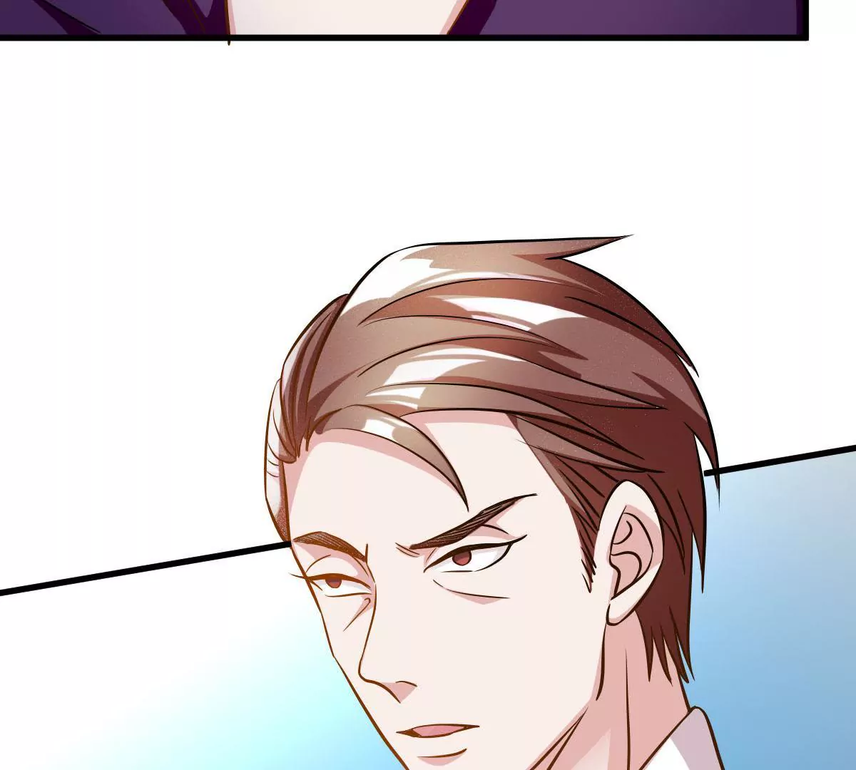 第79话 我要做他的贤内助(1/2)-第80话