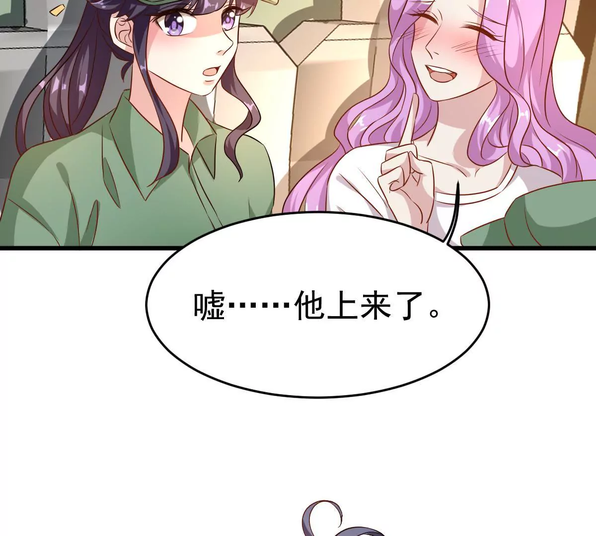 第81话 地狱式训练(1/2)-第82话