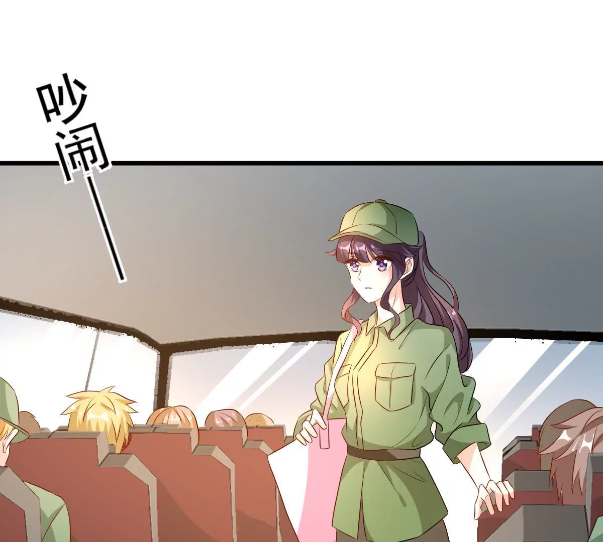 第81话 地狱式训练(1/2)-第82话