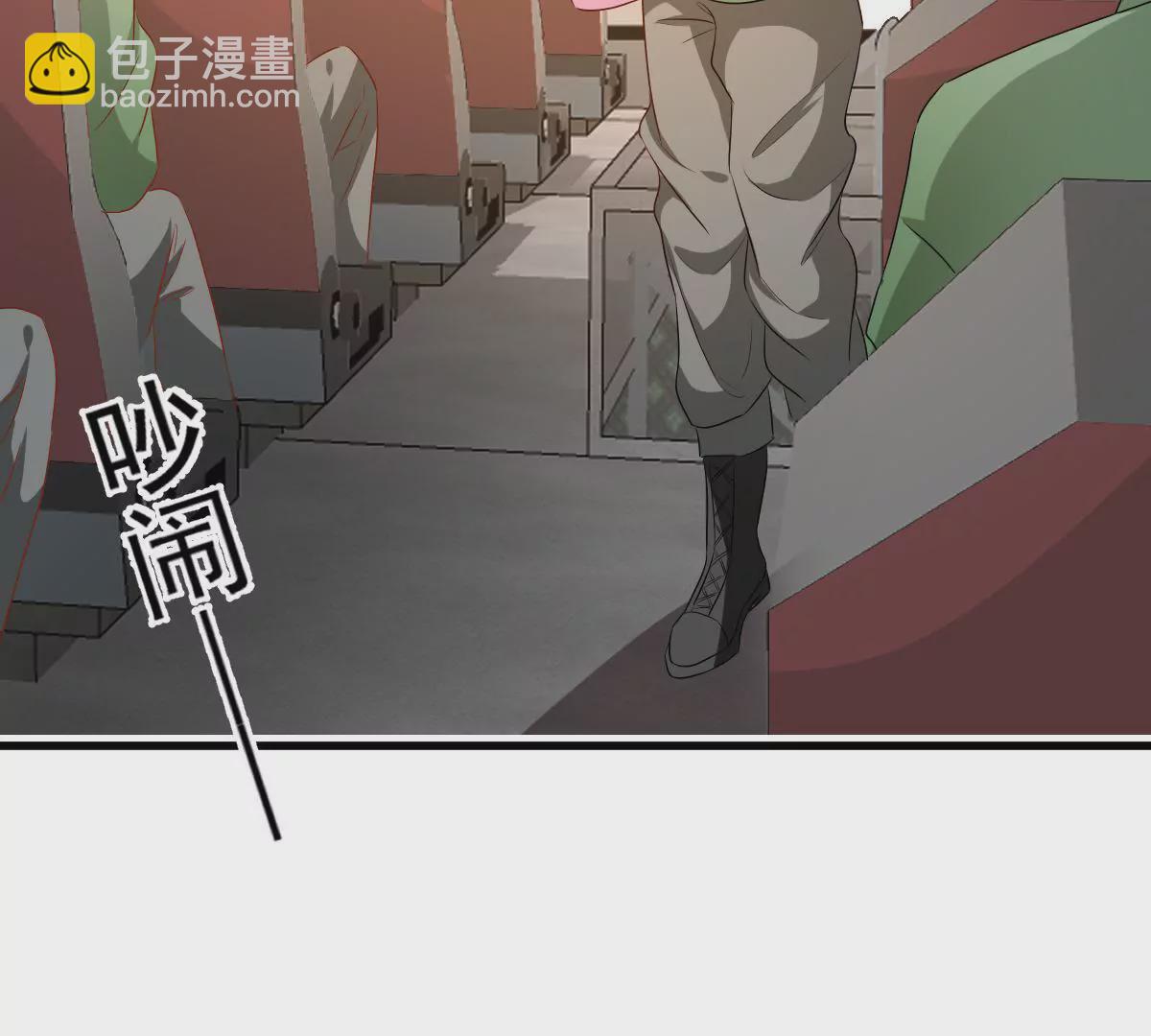 第81话 地狱式训练(1/2)-第82话