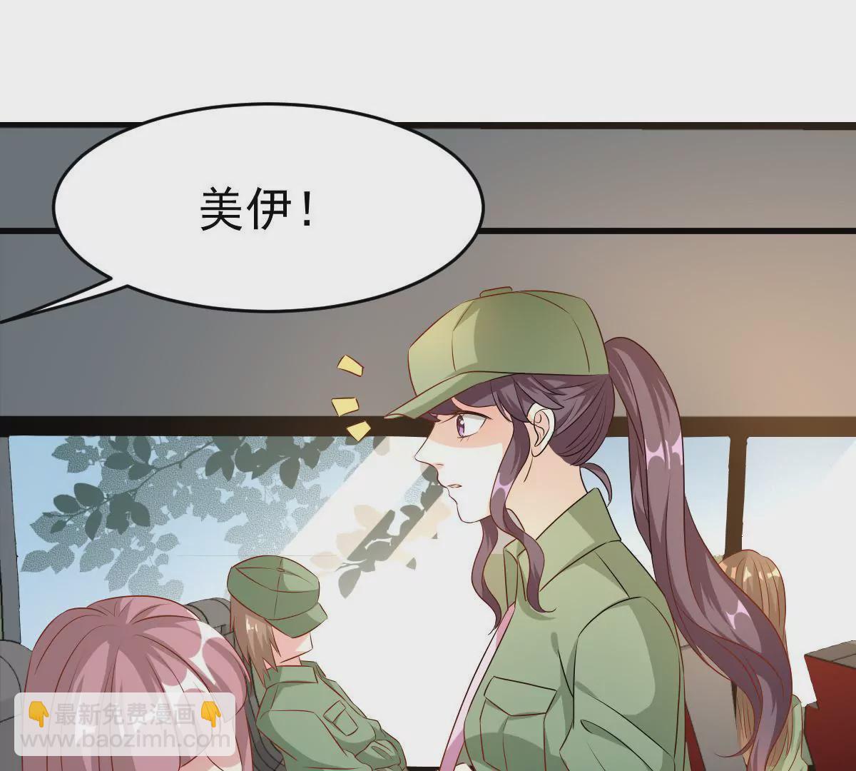 第81话 地狱式训练(1/2)-第82话