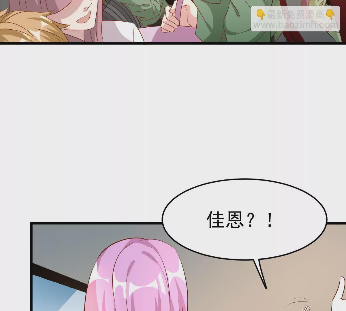 第81话 地狱式训练(1/2)-第82话