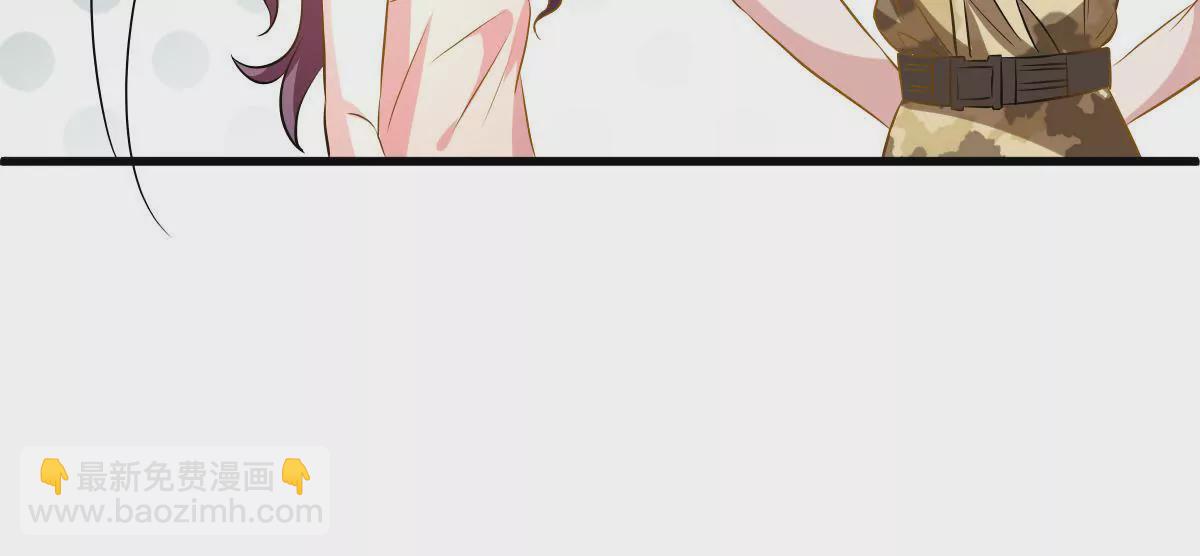 第83话 你到底有什么目的(1/2)-第84话