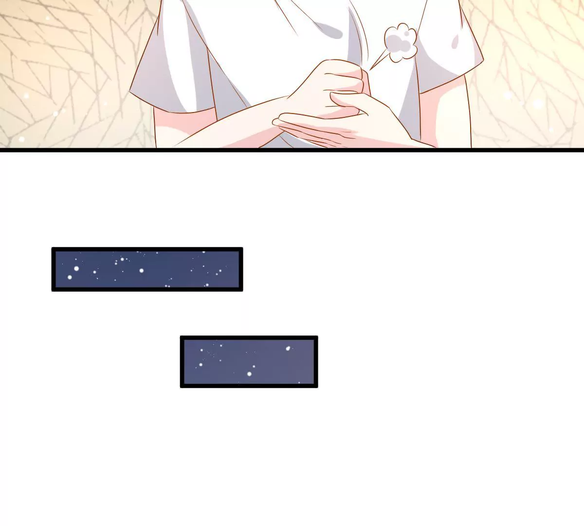 第83话 你到底有什么目的(1/2)-第84话