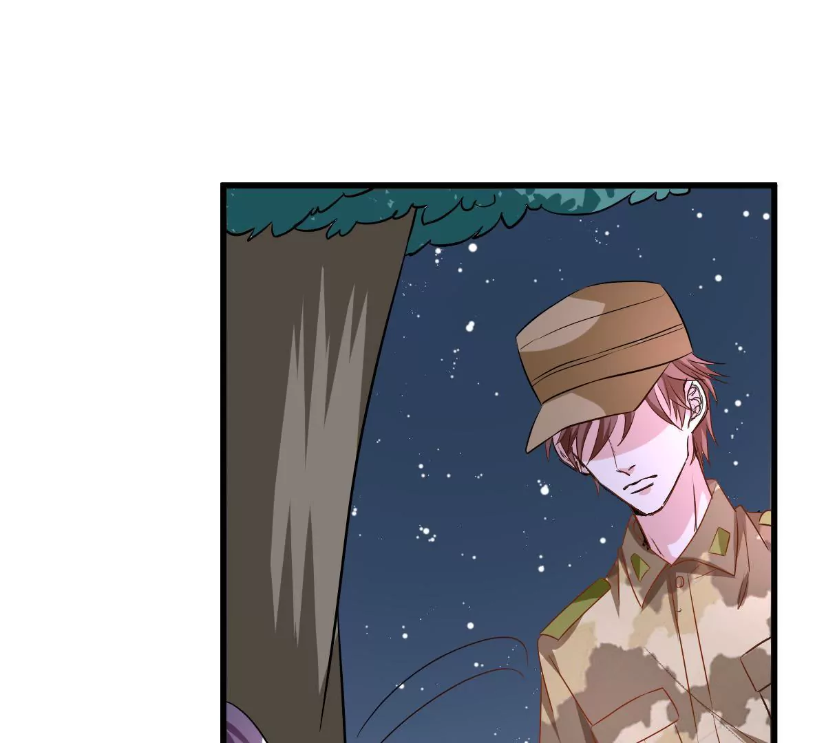 第83话 你到底有什么目的(1/2)-第84话