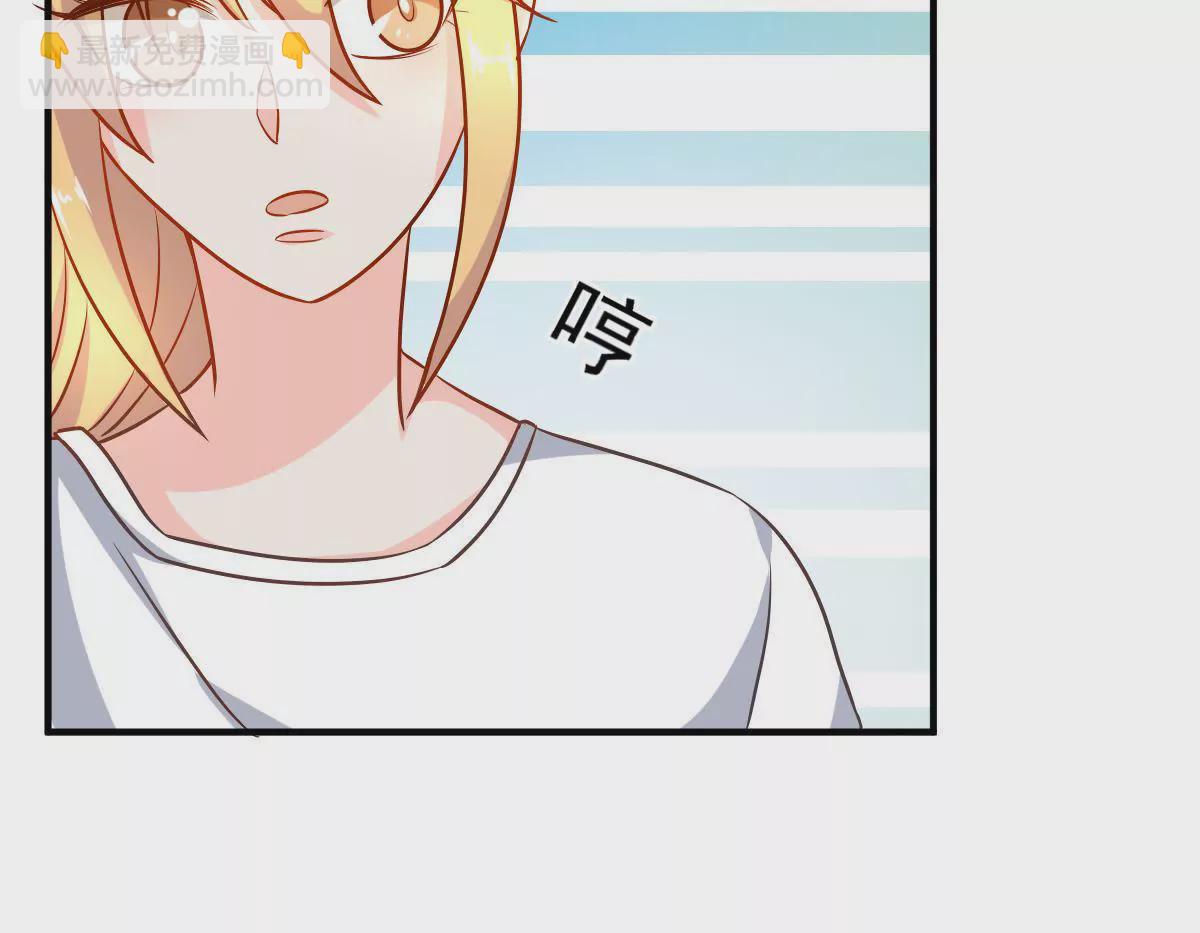 第85话 聪明反被聪明误(1/2)-第86话