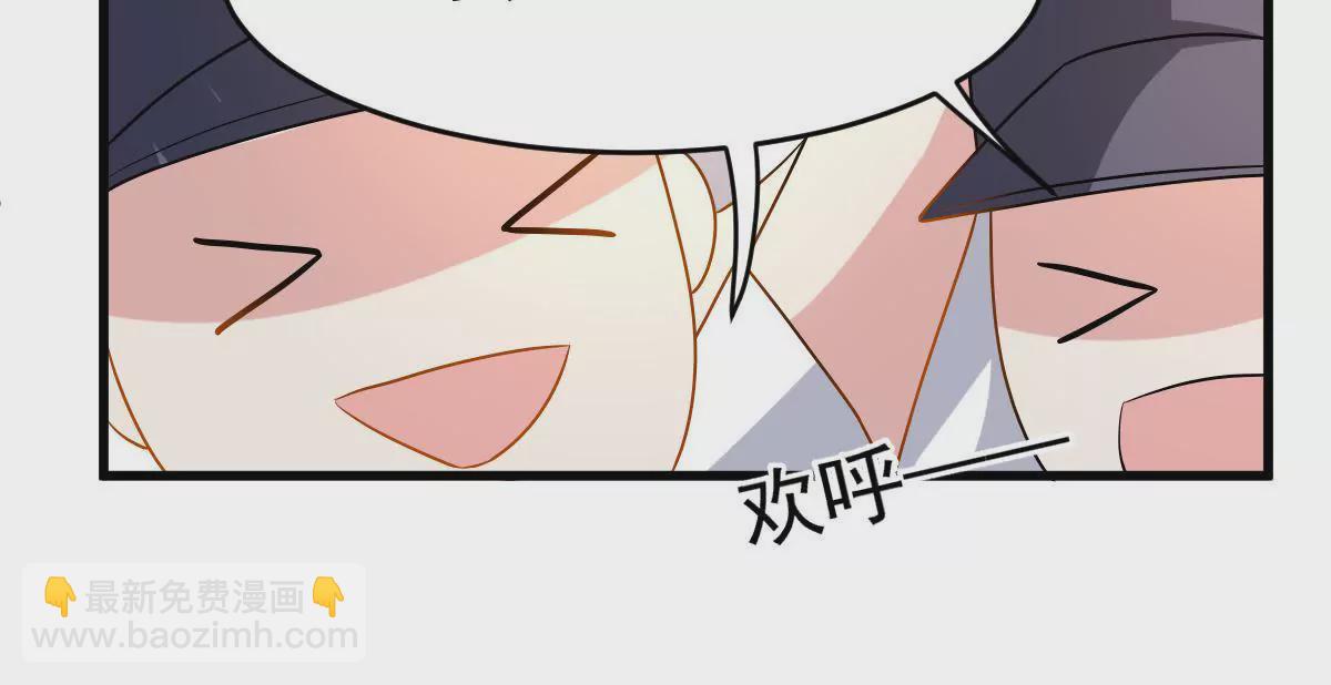 第85话 聪明反被聪明误(1/2)-第86话