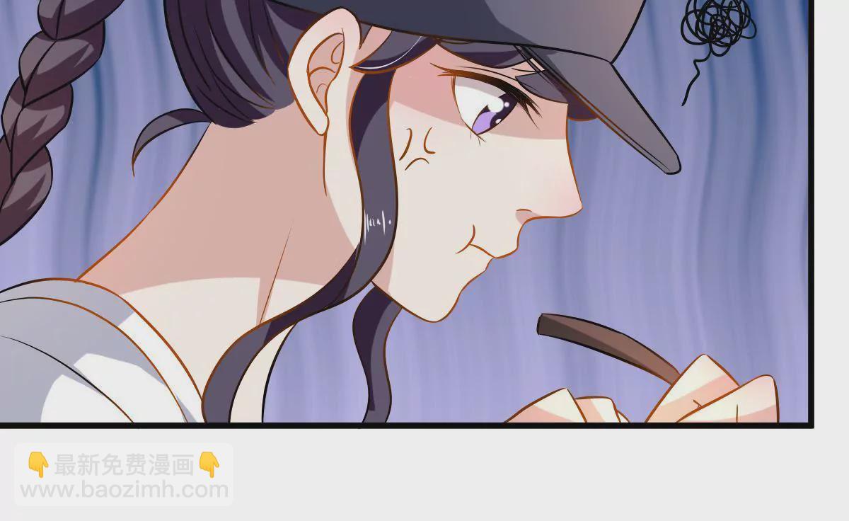 第85话 聪明反被聪明误(1/2)-第86话