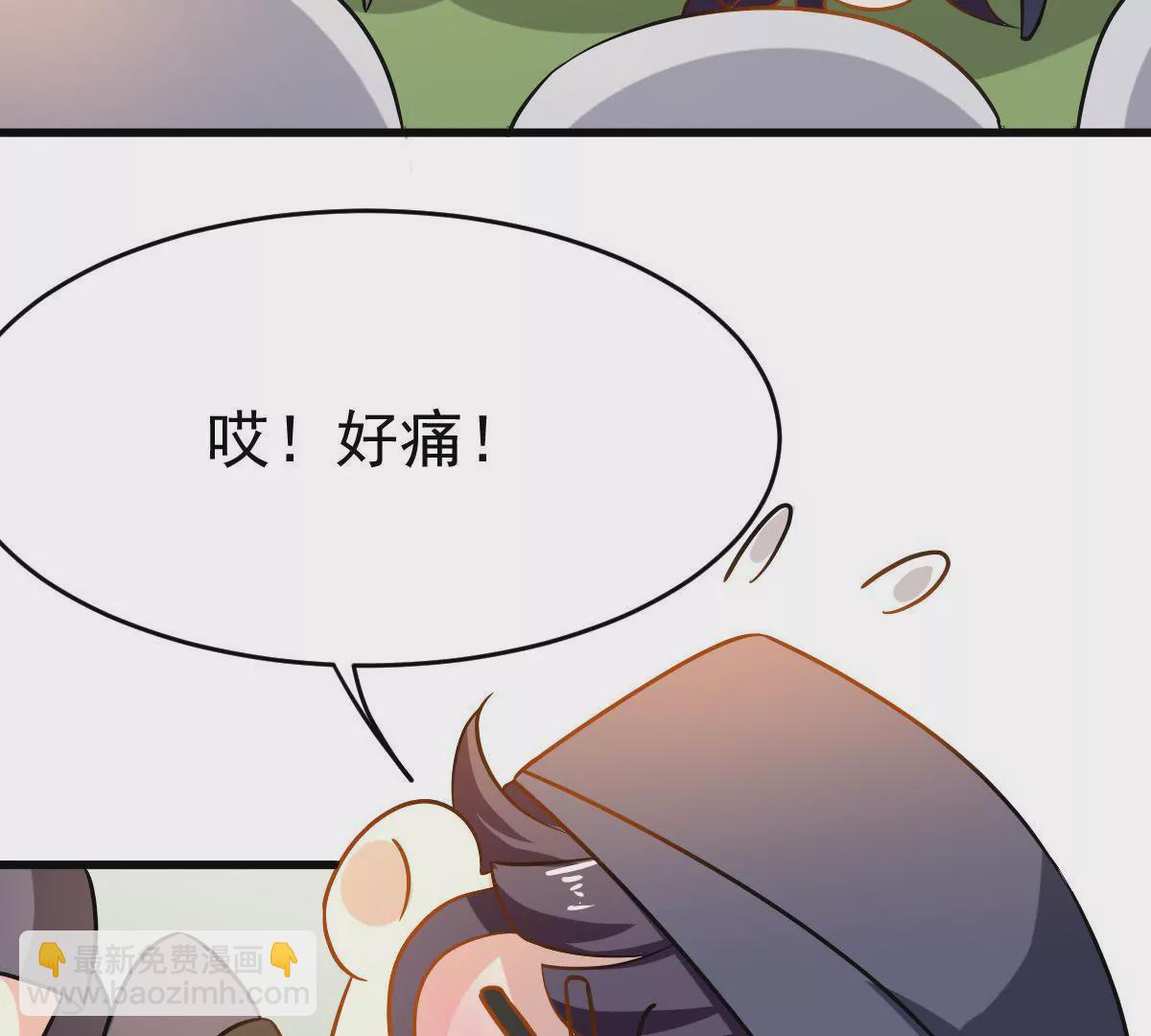 第85话 聪明反被聪明误(1/2)-第86话