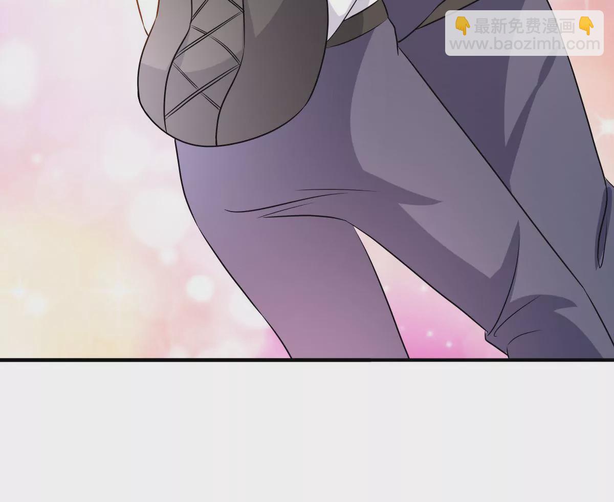 第87话 心动了(1/2)-第88话