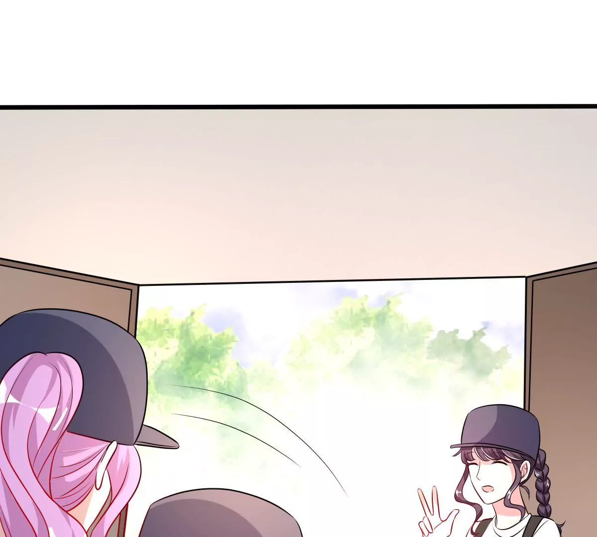 第87话 心动了(1/2)-第88话