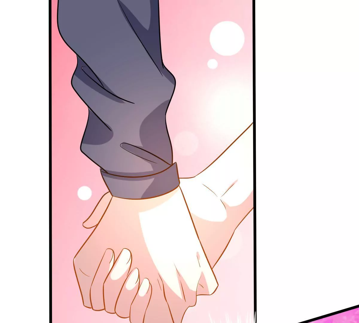 第87话 心动了(1/2)-第88话