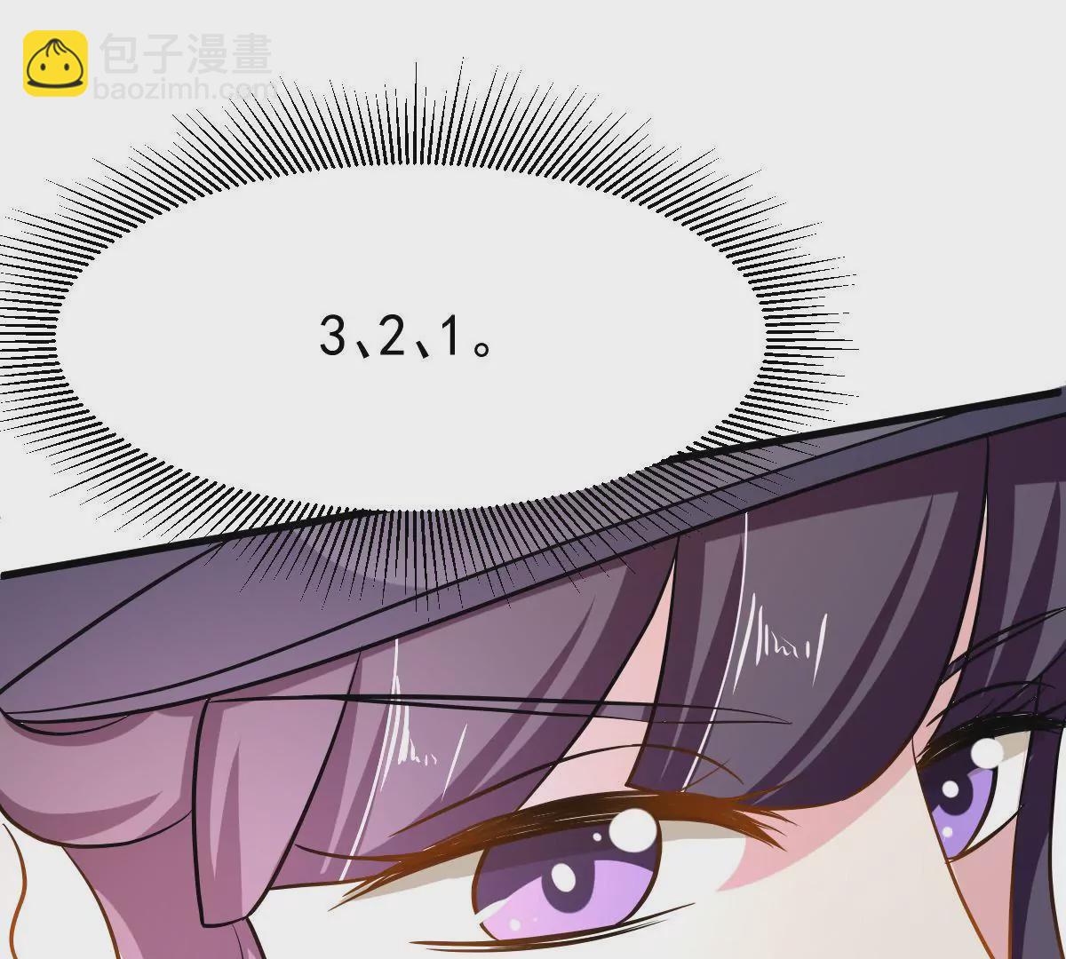 第89话 你放弃吧(1/2)-第90话