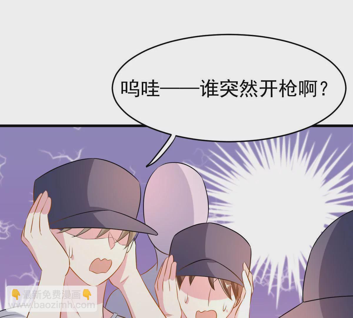 第89话 你放弃吧(1/2)-第90话