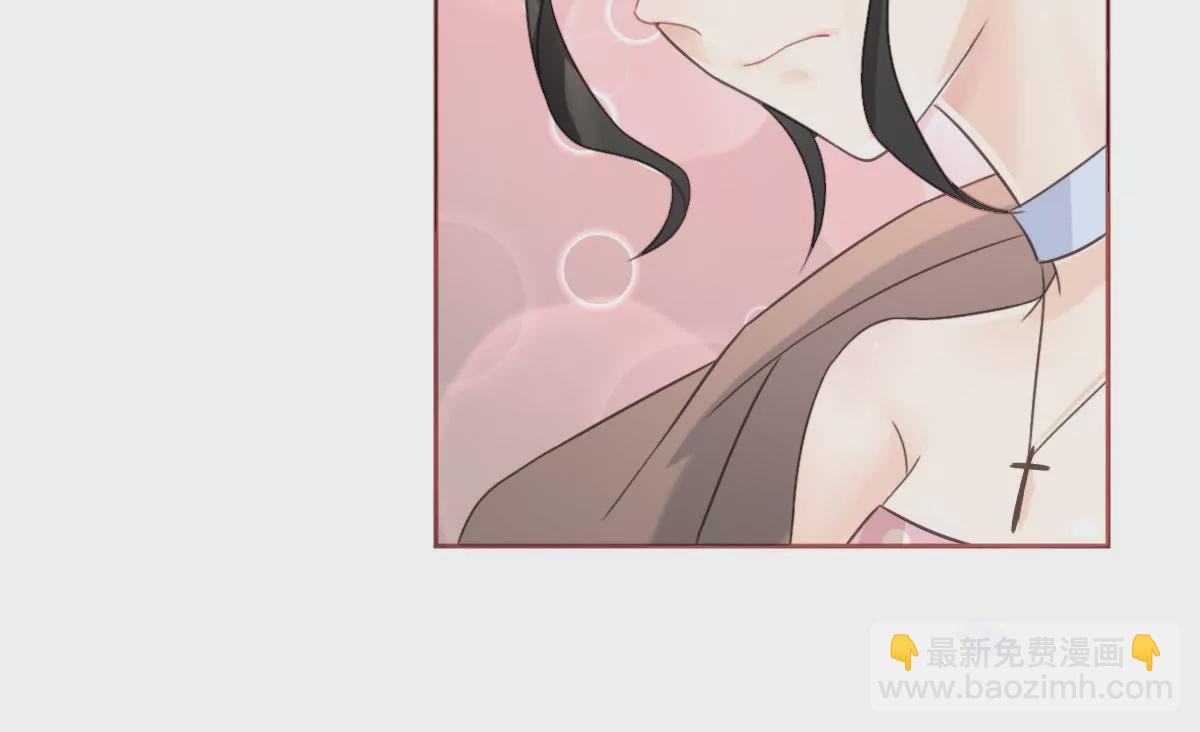 第9话 你的心里是否有我-第10话