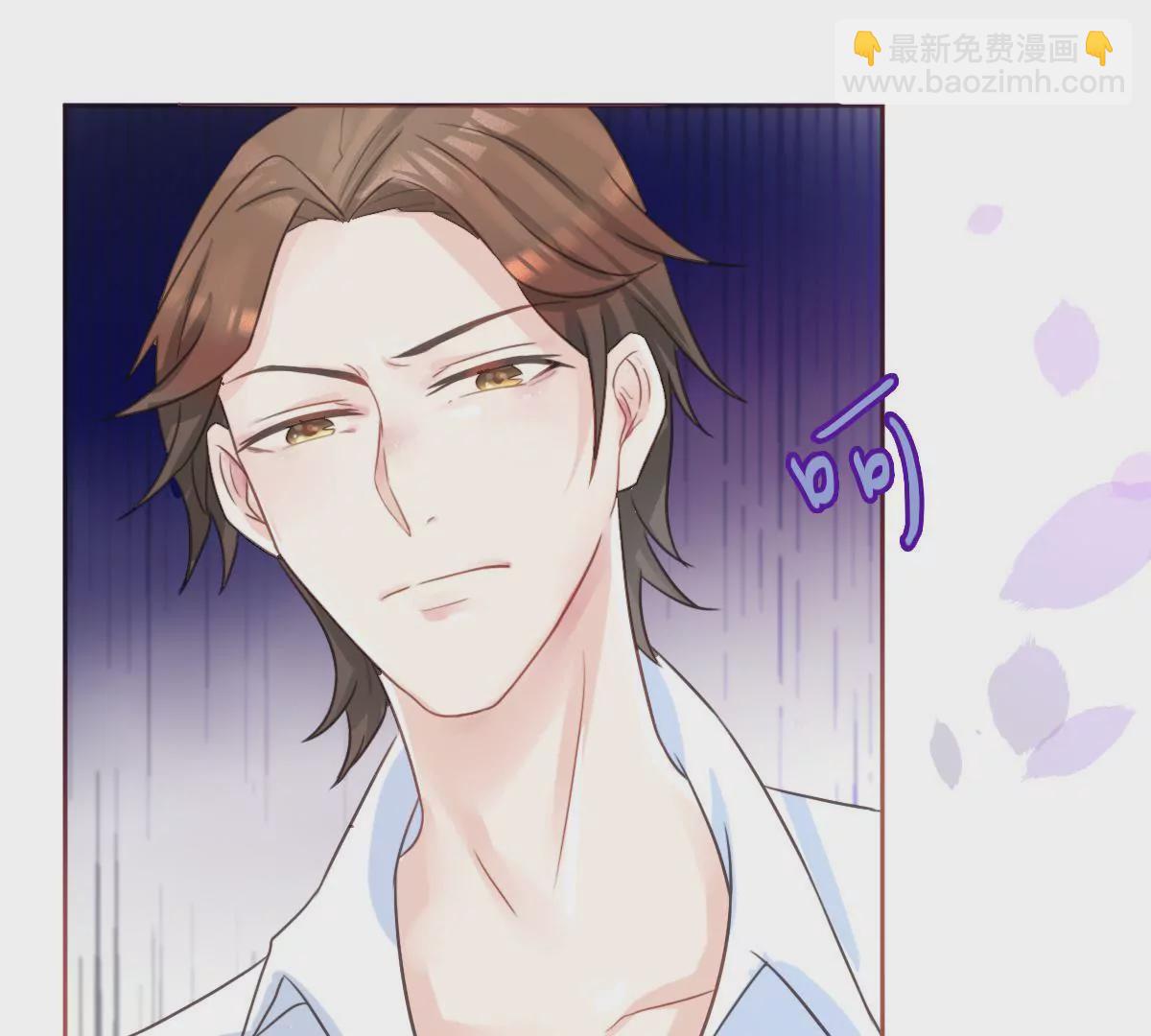 第9话 你的心里是否有我-第10话