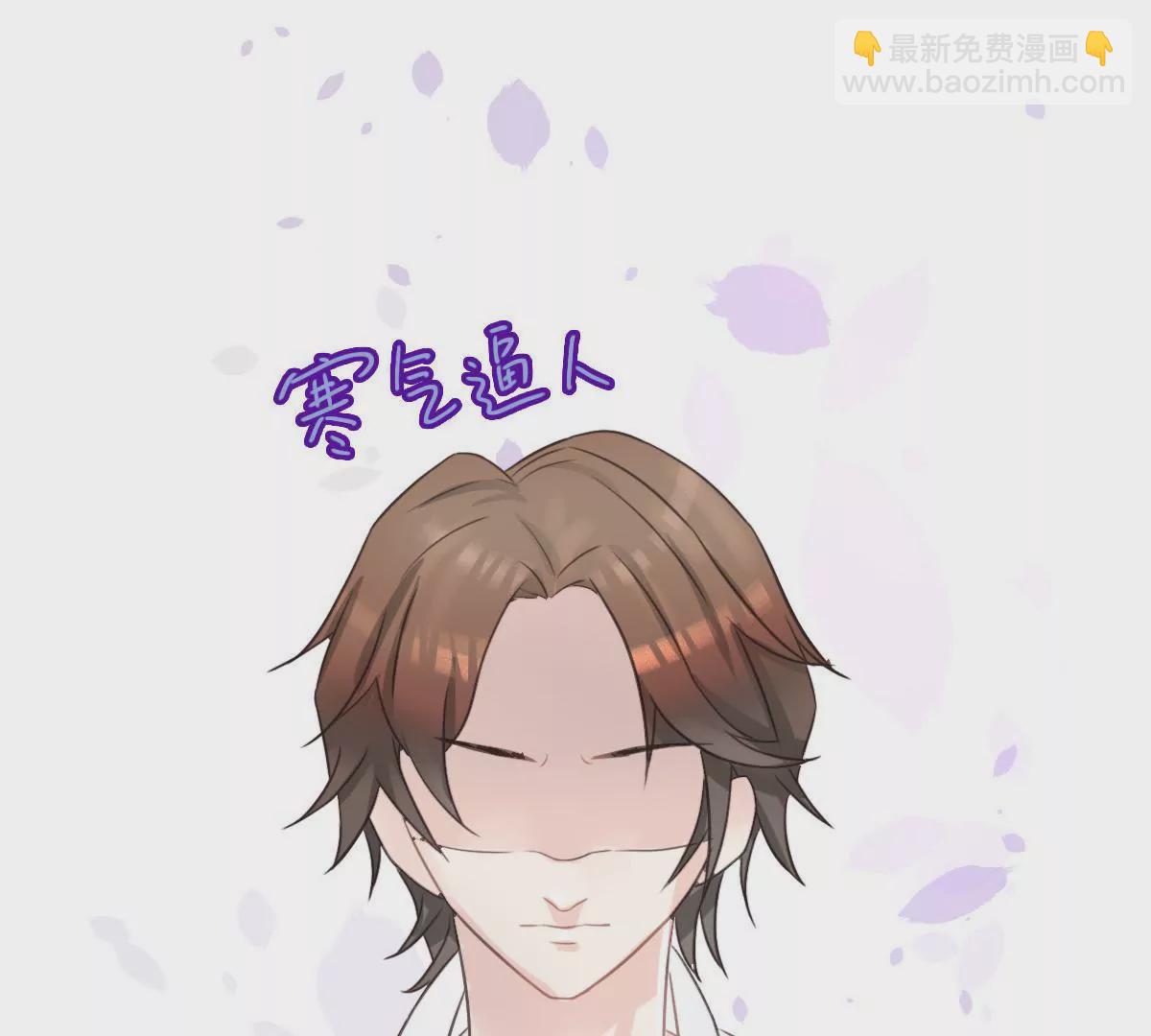 第9话 你的心里是否有我-第10话