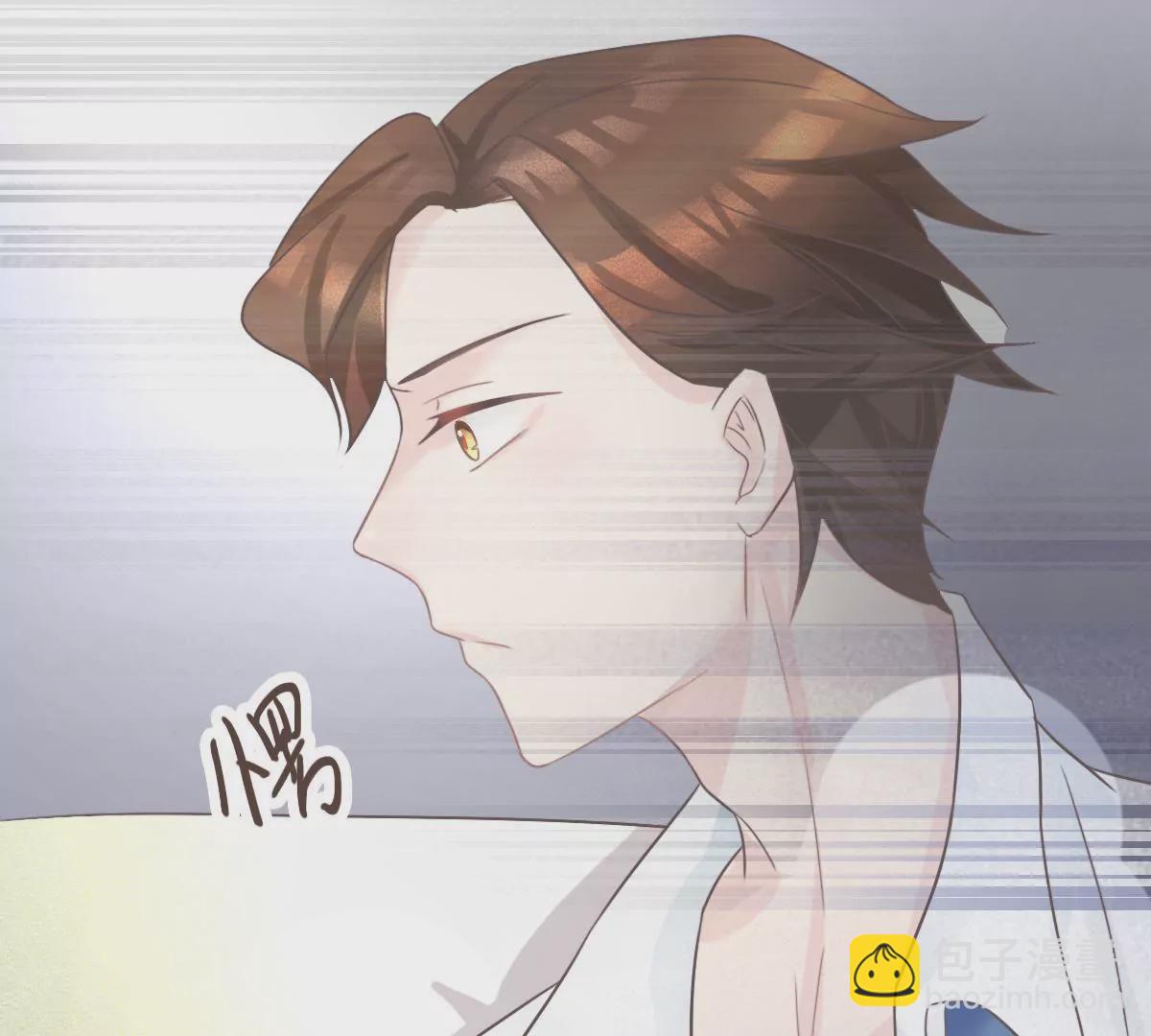 第9话 你的心里是否有我-第10话