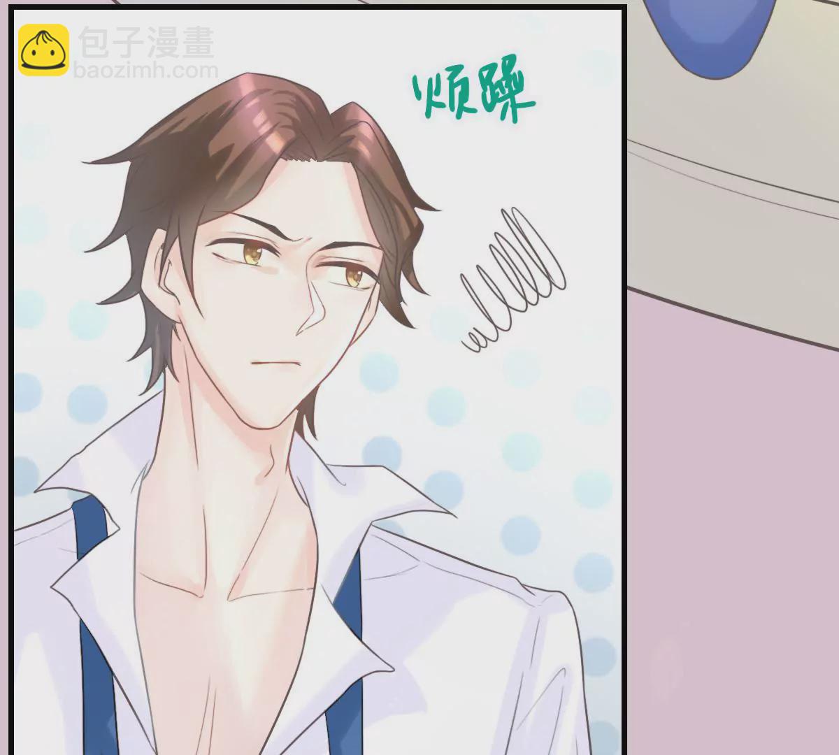 第9话 你的心里是否有我-第10话