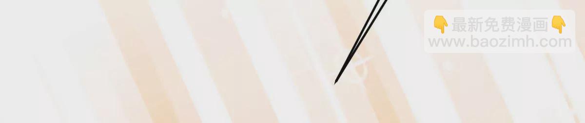 第91话 友情危机(1/2)-第92话