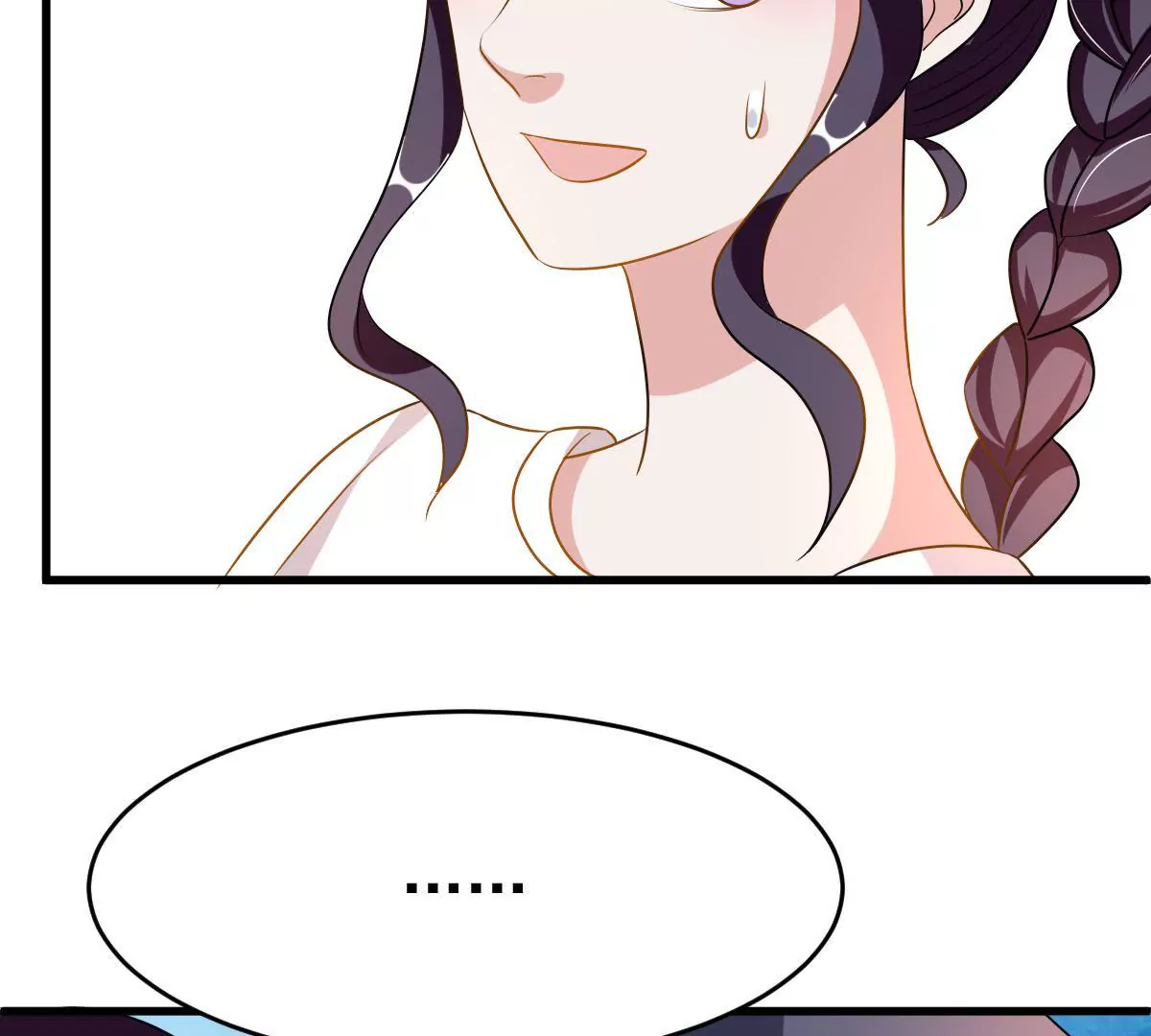 第93话 我会帮你的(1/2)-第94话