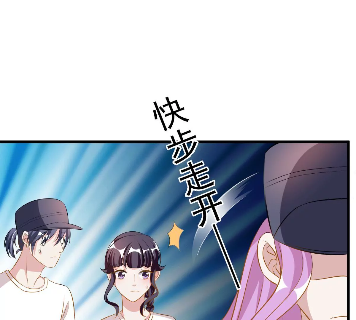 第93话 我会帮你的(1/2)-第94话