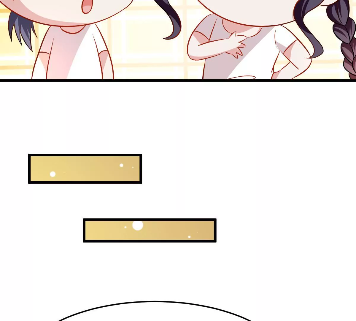 第93话 我会帮你的(1/2)-第94话