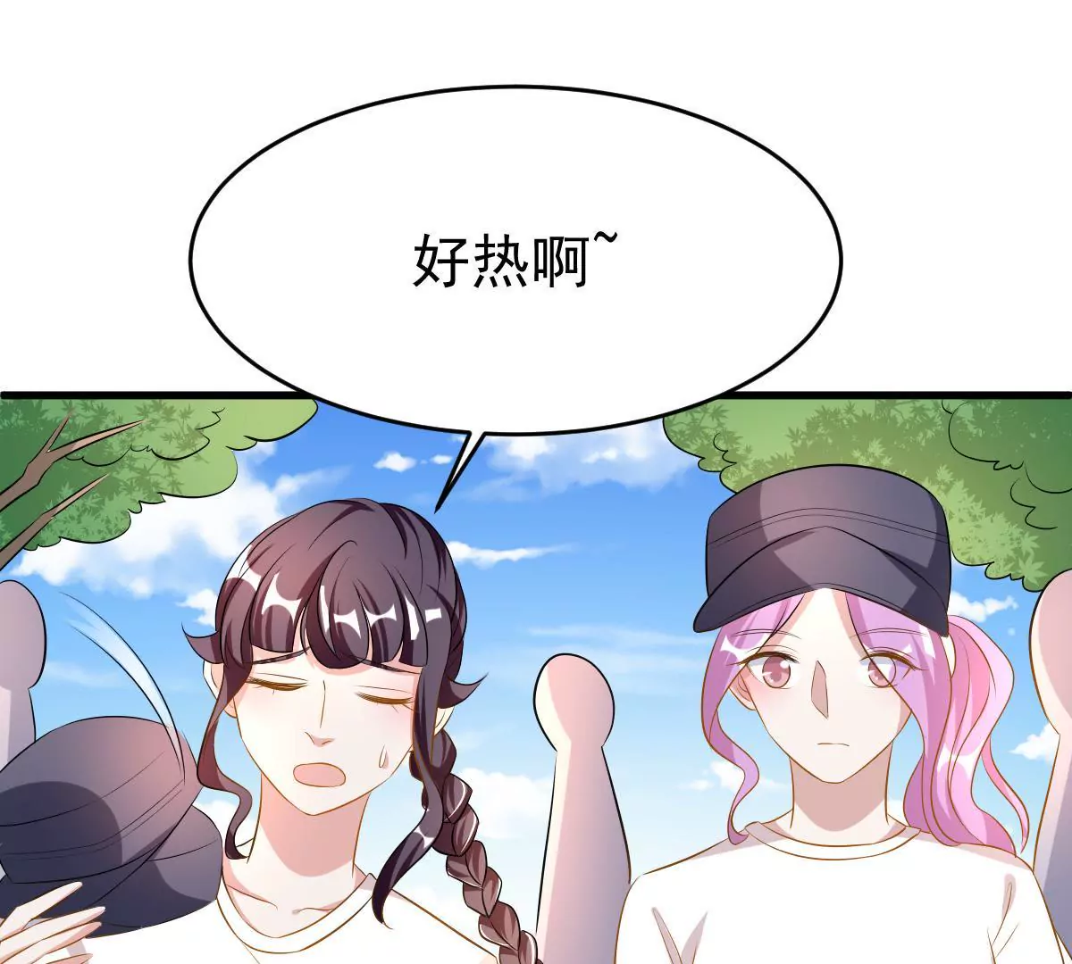 第93话 我会帮你的(1/2)-第94话