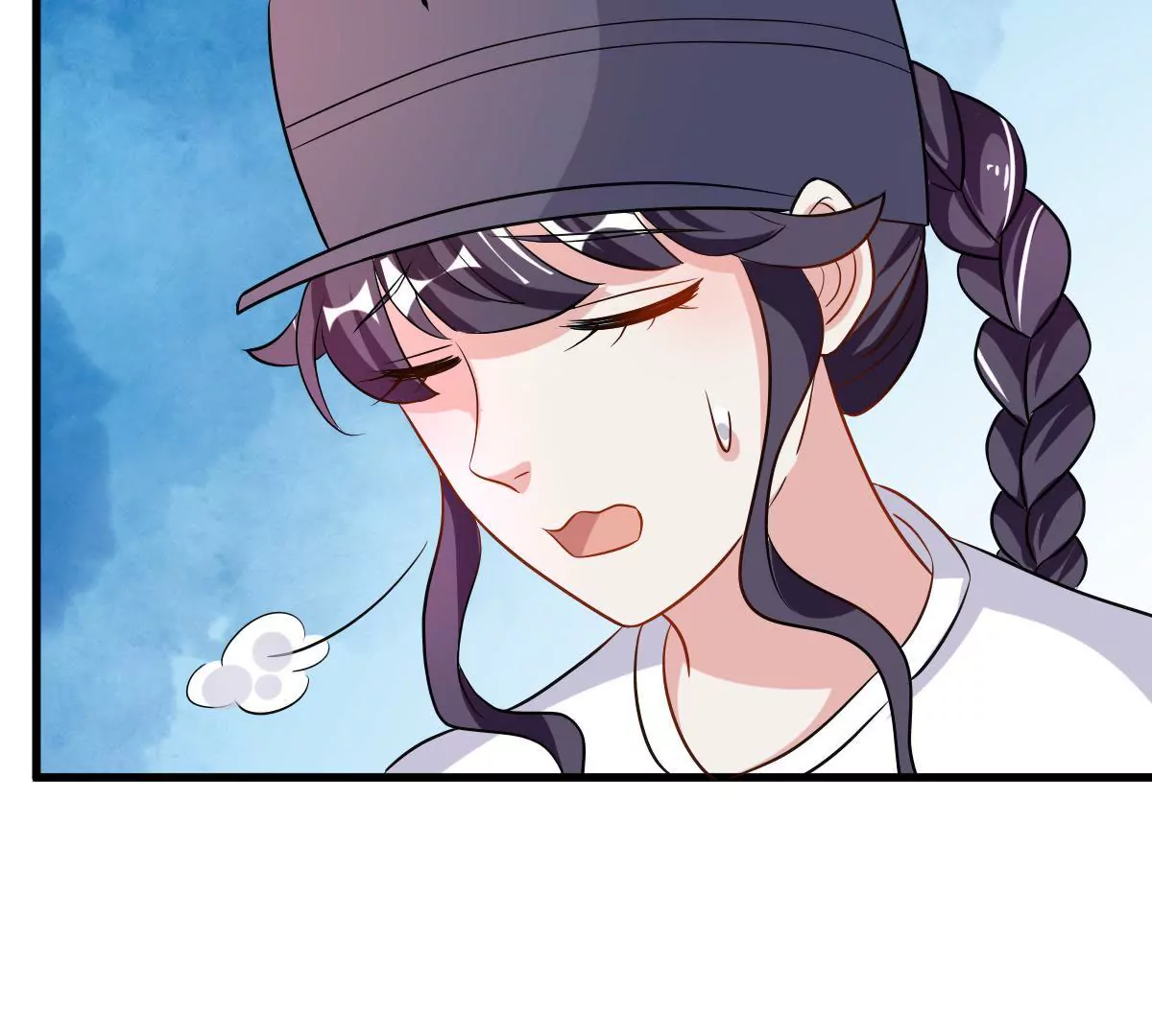 第95话 大型吃醋现场(1/2)-第96话