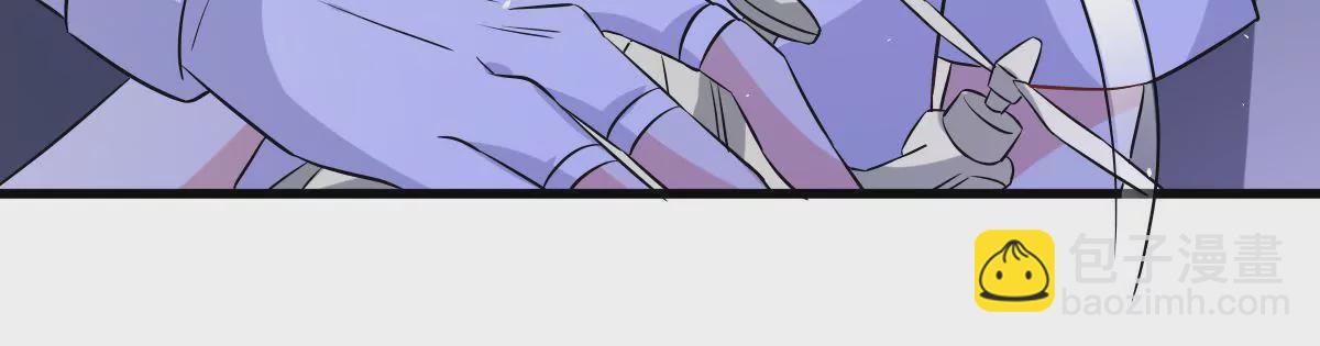 第95话 大型吃醋现场(1/2)-第96话