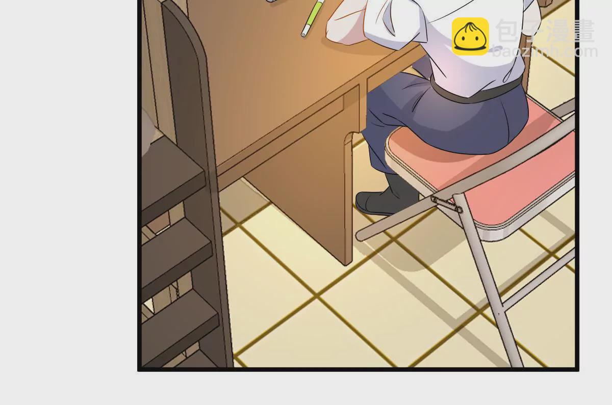 第95话 大型吃醋现场(1/2)-第96话