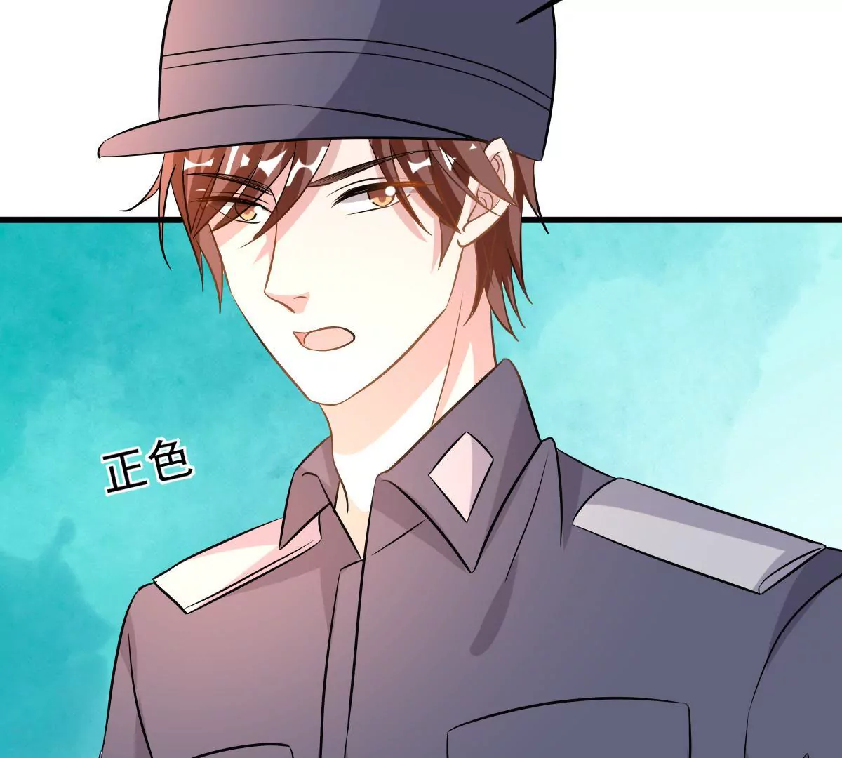 第97话 给你要的答案(1/2)-第98话