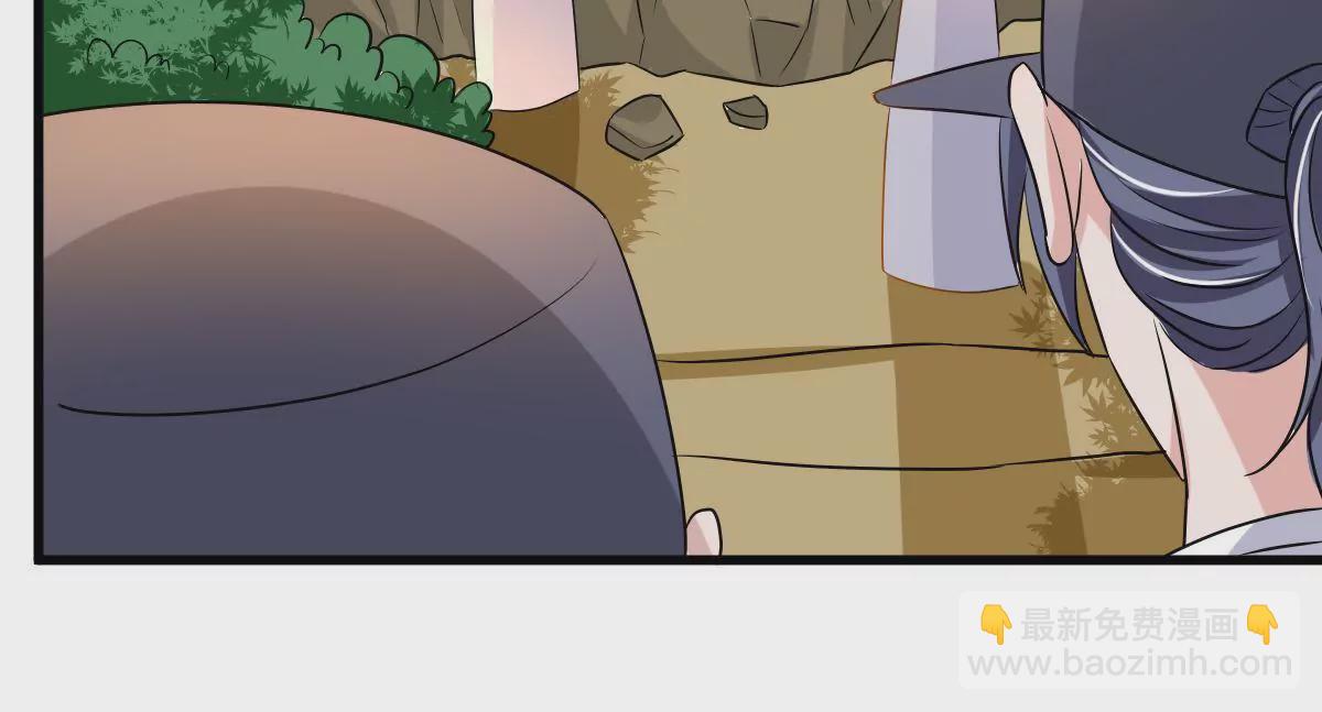 第97话 给你要的答案(1/2)-第98话