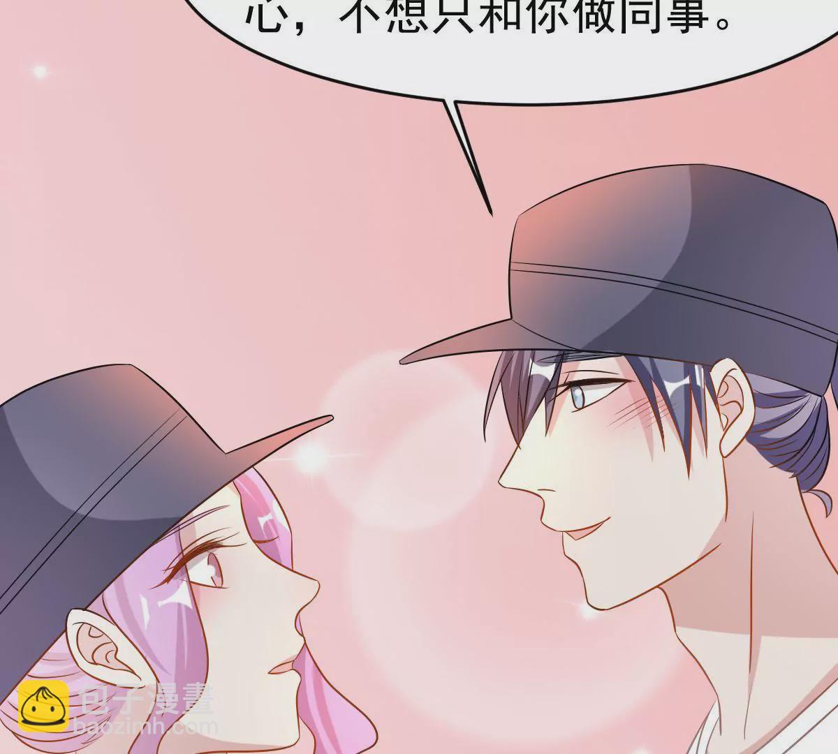 第99话 告白事故(1/2)-第100话