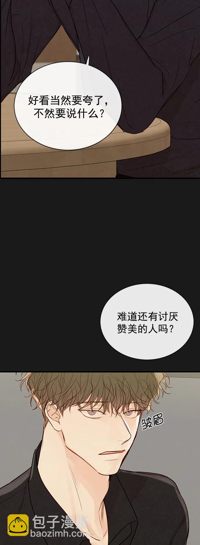 第19话11