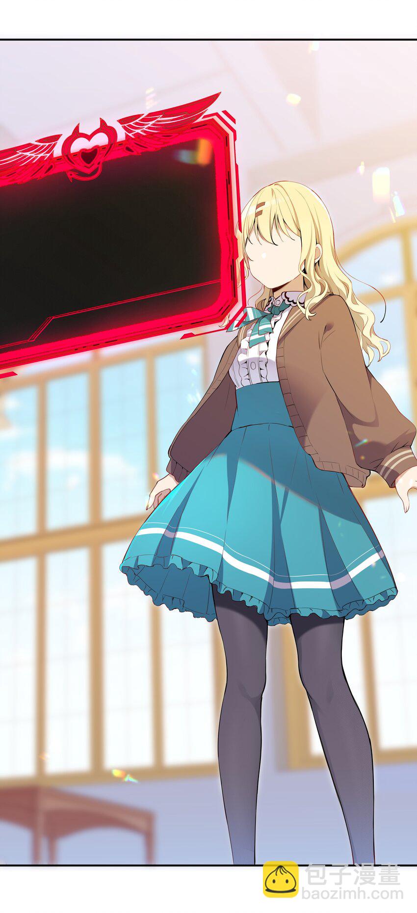 002 难道说，这就是欺负？-第2话