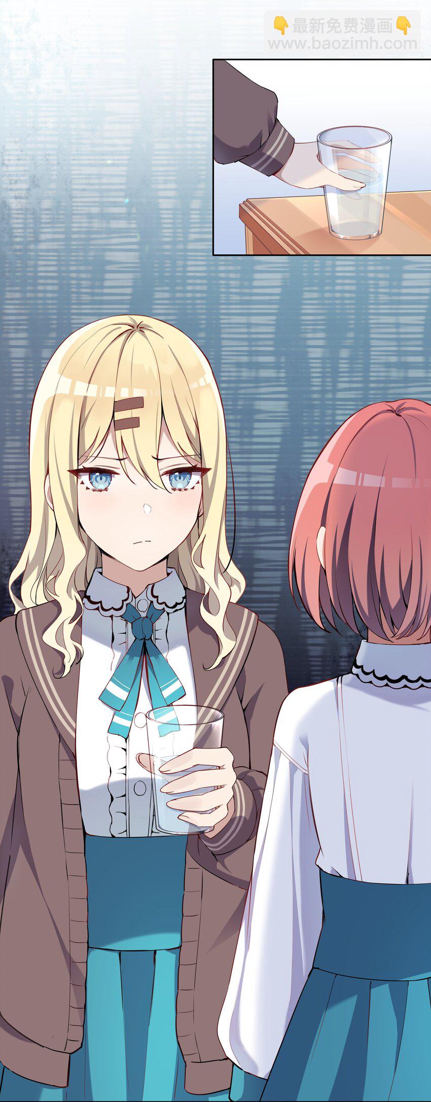 002 难道说，这就是欺负？-第2话