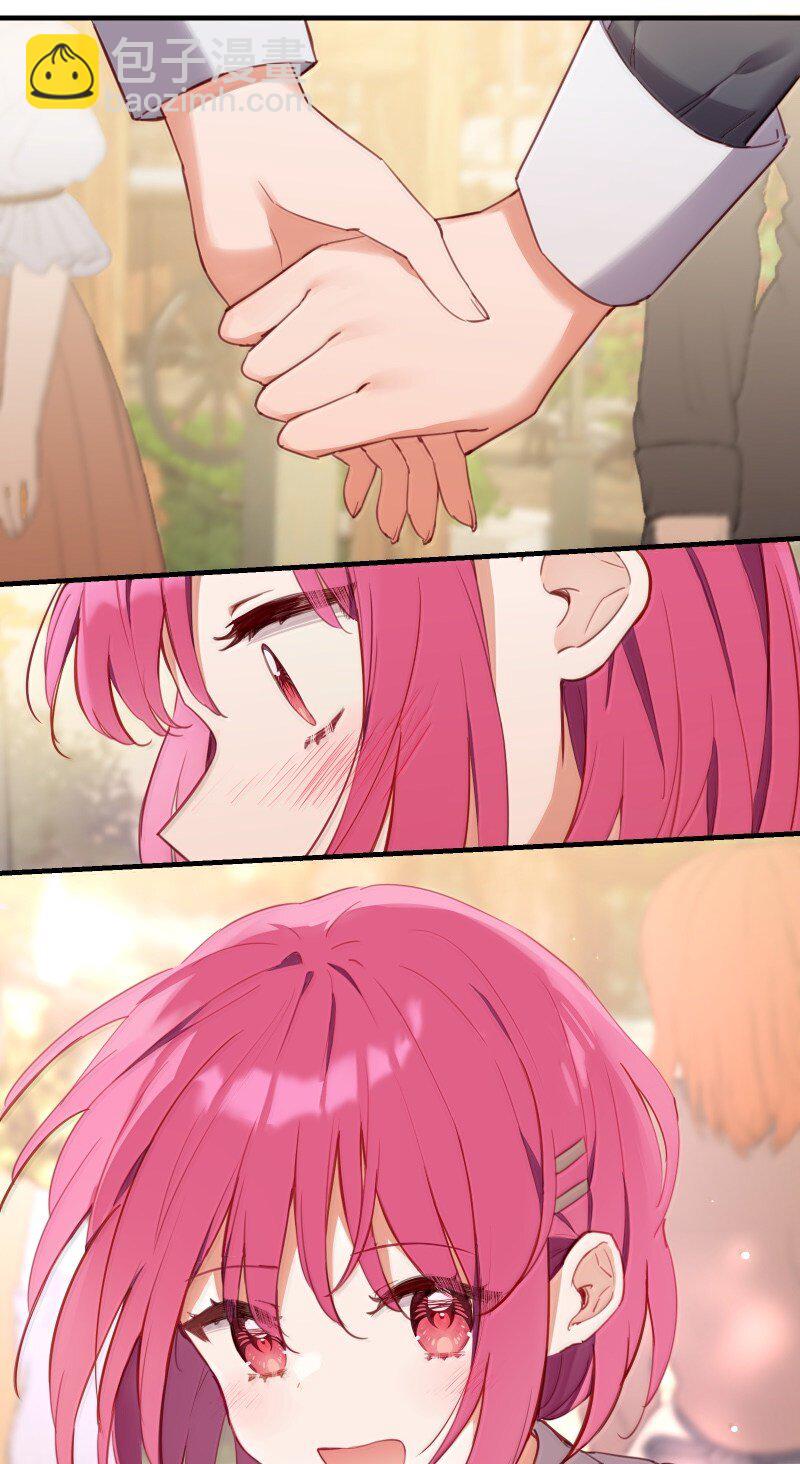 095 同样的想法-第98话