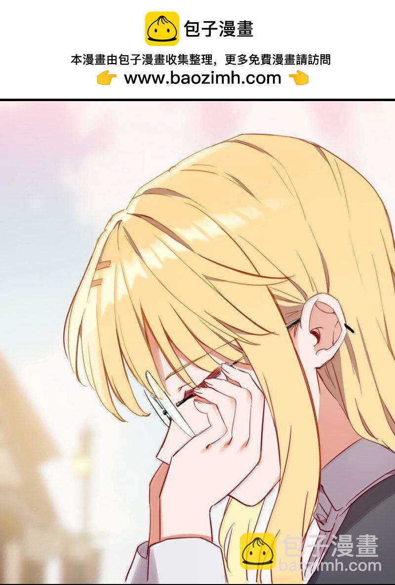 095 同样的想法-第98话