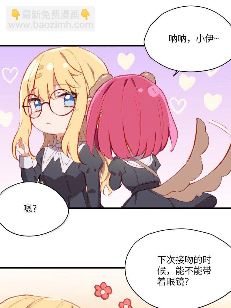 095 同样的想法-第98话