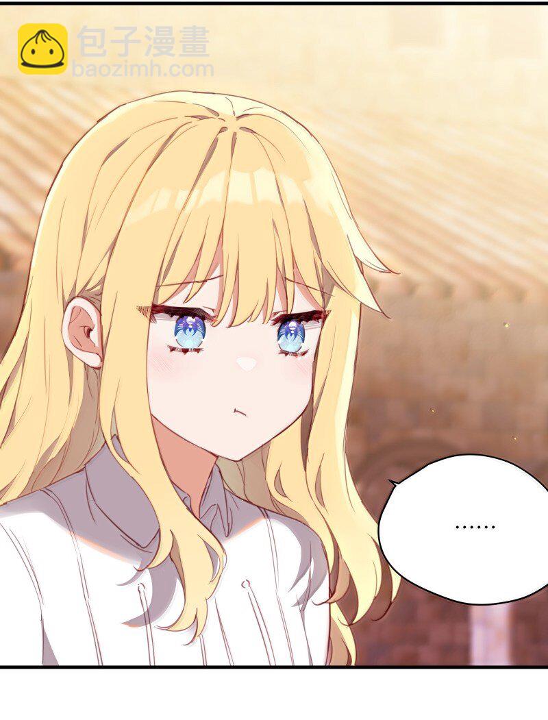 095 同样的想法-第98话