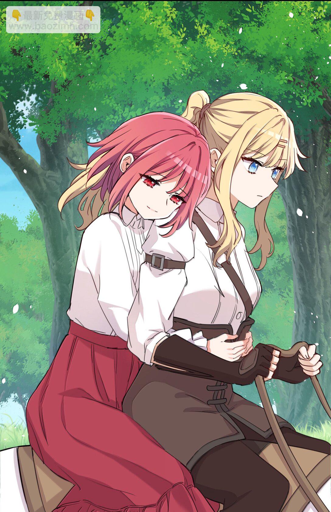 097 与你共赴的未来-第100话