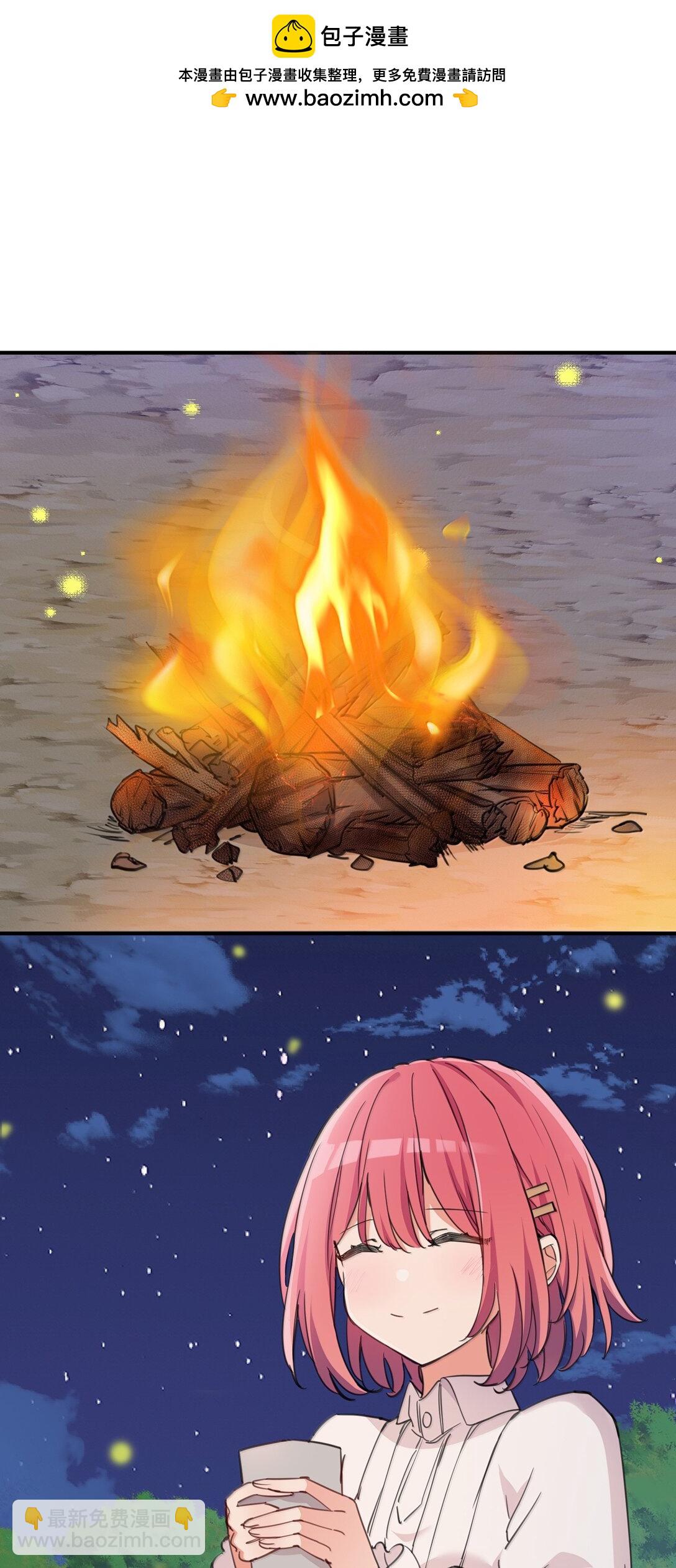 097 与你共赴的未来-第100话