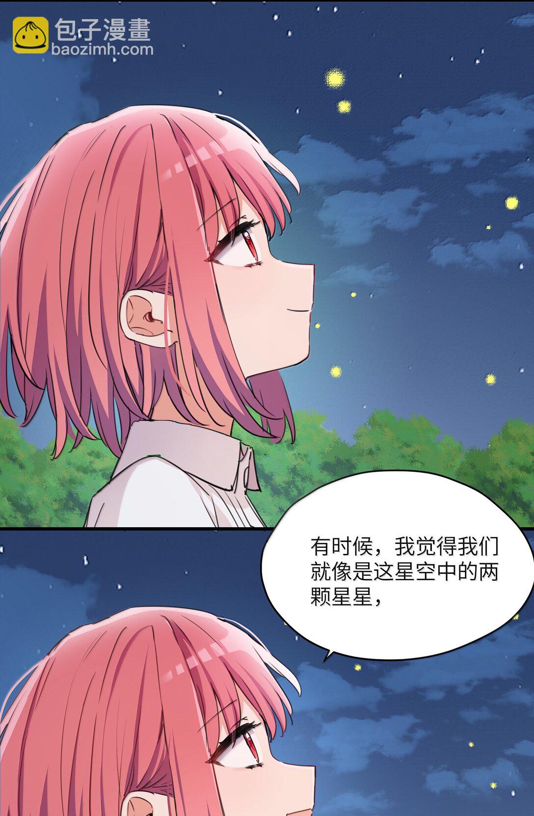 097 与你共赴的未来-第100话