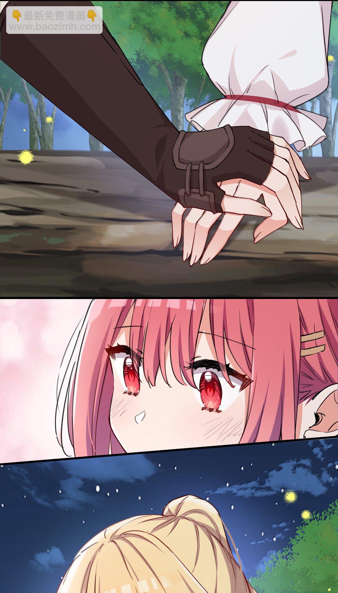 097 与你共赴的未来-第100话