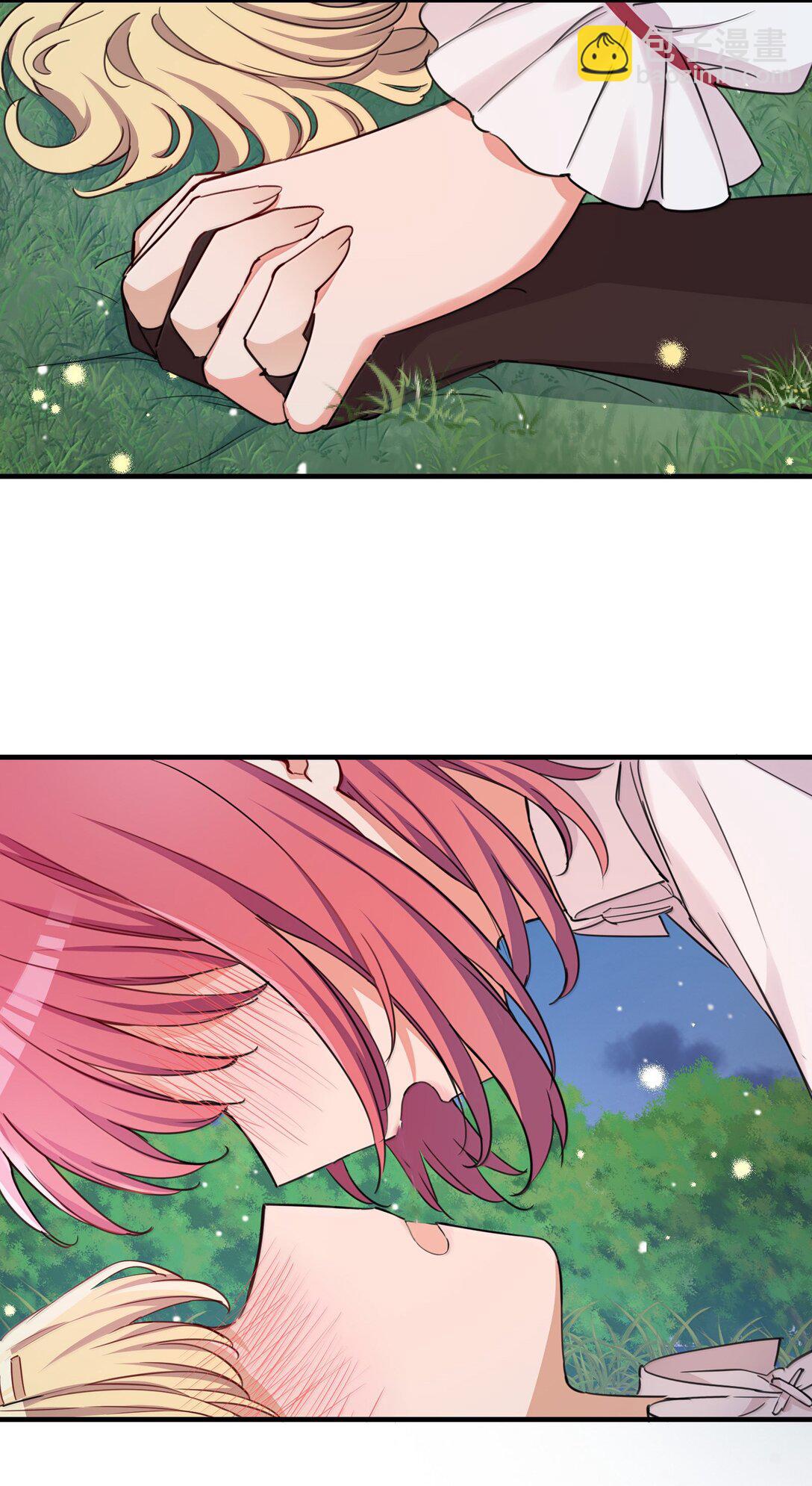 097 与你共赴的未来-第100话