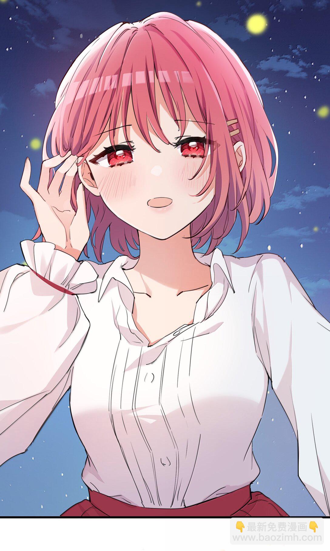 097 与你共赴的未来-第100话