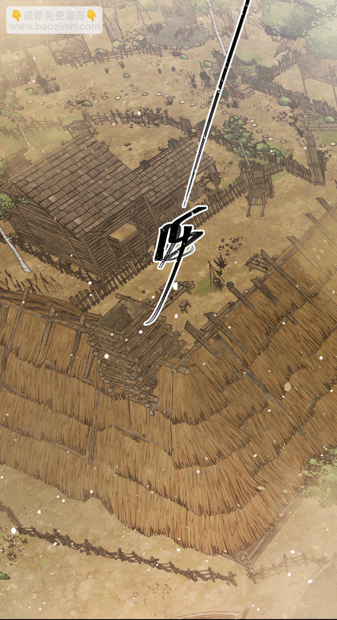 099 同样的温柔-第102话